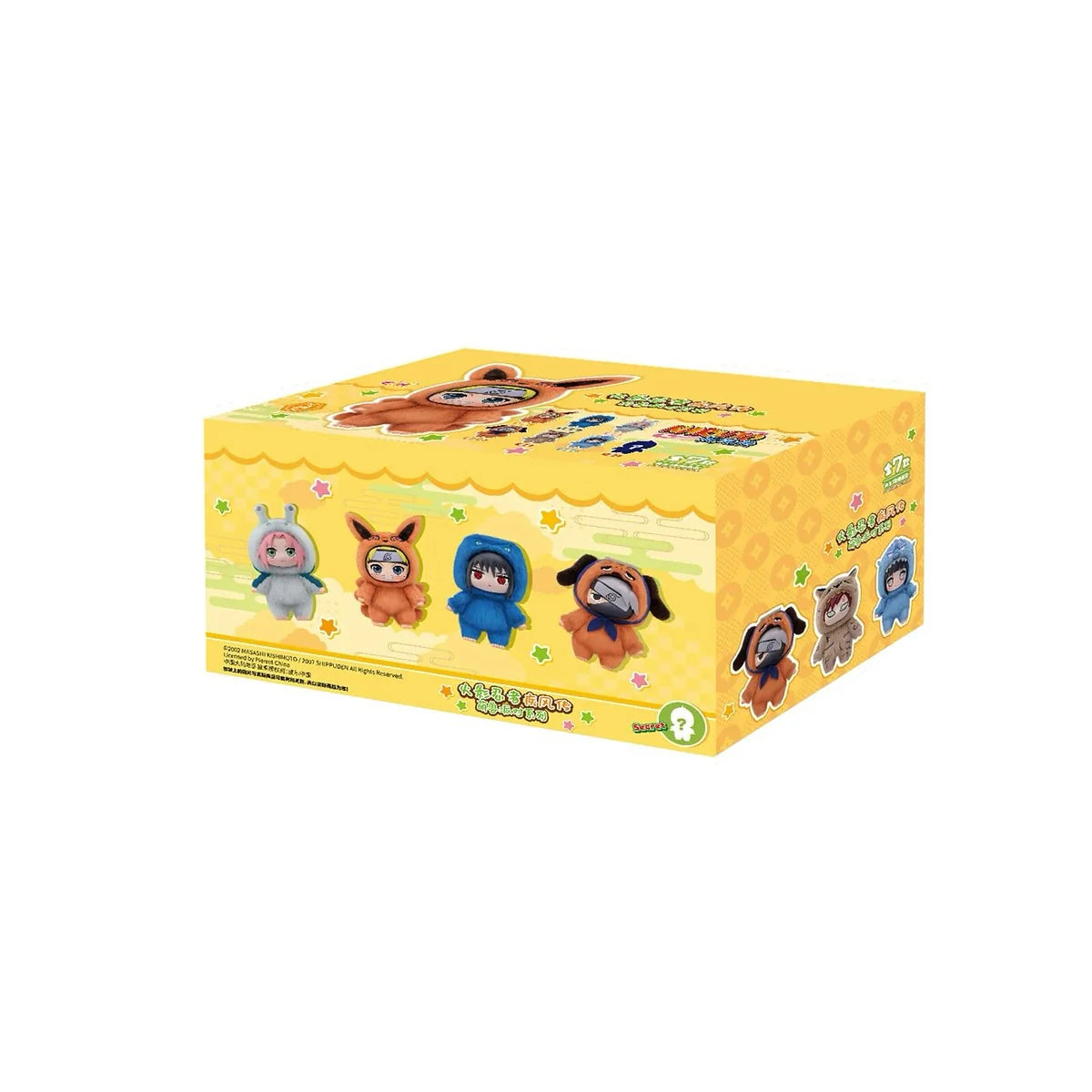 LIMITED EDITION: Narbubu Blind Box