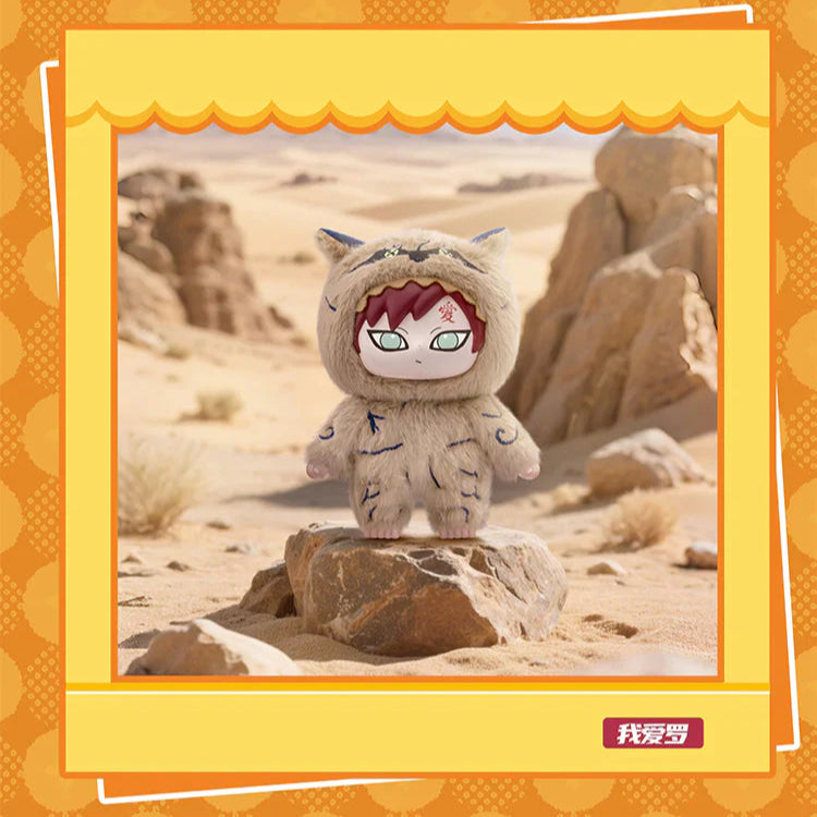 LIMITED EDITION: Narbubu Blind Box