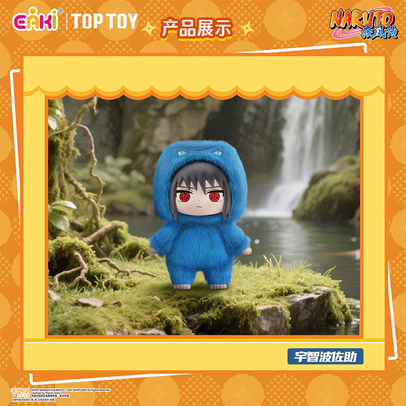 LIMITED EDITION: Narbubu Blind Box