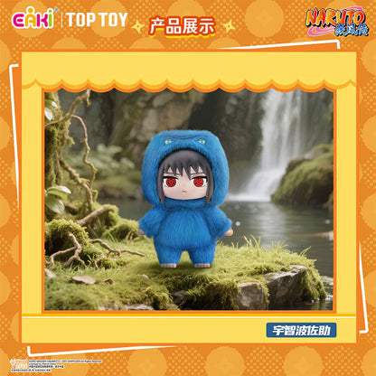 LIMITED EDITION: Narbubu Blind Box